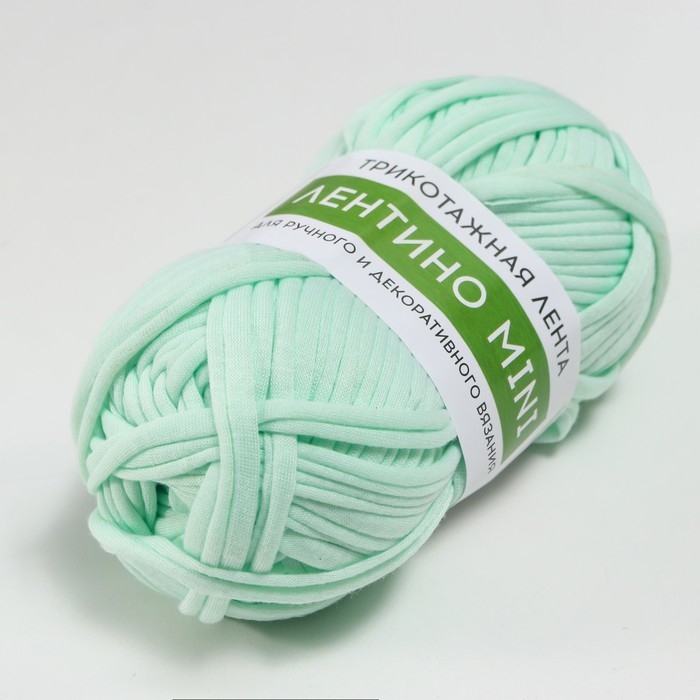 Пряжа трикотажная 100% хлопок "Лентино mini" 100 гр 40 м цвет 16 аквамарин