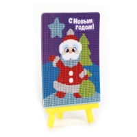 Алмазная мозаика на новый год с частичным заполнением для детей на подставке «Дед Мороз», 10 х 15 см, новогодний набор для творчества Алмазная мозаика на новый год с частичным заполнением для детей на подставке «Дед Мороз», 10 х 15 см, новогодний набор для творчества