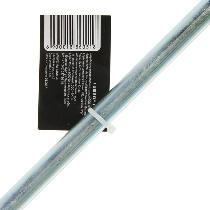 Миксер для гипсовых смесей ТУНДРА, SDS-plus, 80 х 10 х 400 мм