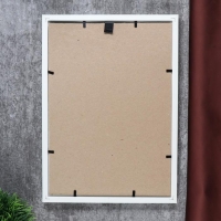 Фоторамка пластик "Гамма" 21х30 см, белый Фоторамка пластик "Гамма" 21х30 см, белый