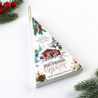 Аромамасла новогодние &laquo;Добро пожаловать в Новый год&raquo;, на Новый год, набор 6 шт, 3 мл