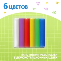 Набор книга по лепке «Смешные зверята», пластилин Набор книга по лепке «Смешные зверята», пластилин