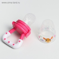 Ниблер (соска для прикорма), с силиконовой сеточкой «Оленята» Ниблер (соска для прикорма), с силиконовой сеточкой «Оленята»