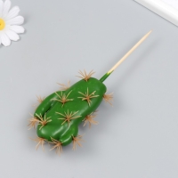 Искусственное растение для творчества "Кактус  с колючками" 11х6 см, длина 19 см