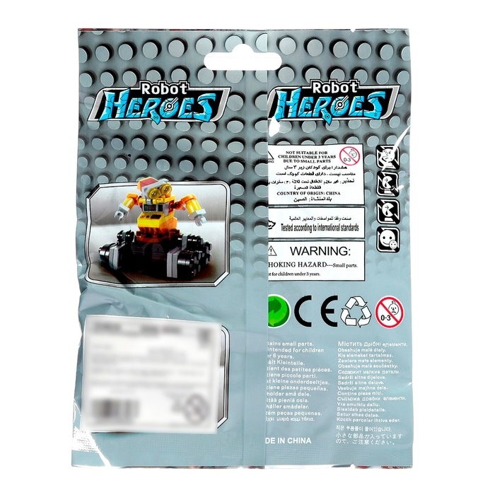 Конструктор &laquo;Робот Вилл-И&raquo;, 55 деталей