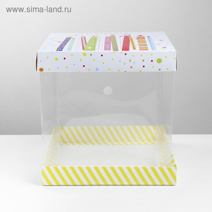 Коробка для торта, кондитерская упаковка, &laquo;Поздравляю!&raquo;, 30 х 30 см