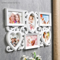 Фоторамка пластик на 6 фото 10х15, 12х12 см "Завитки" белая 31,5х53 см Фоторамка пластик на 6 фото 10х15, 12х12 см "Завитки" белая 31,5х53 см