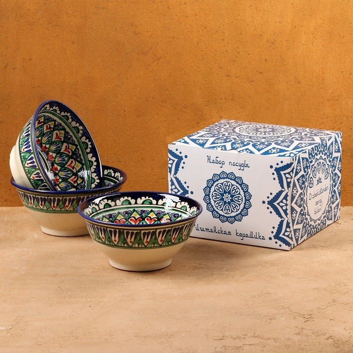 Набор салатников Риштанская Керамика 18см, 3шт, подар упак