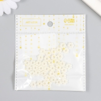 Бусины для творчества пластик "Цветочек-горошек" жемчужный набор 40 шт 0,9х0,9 см