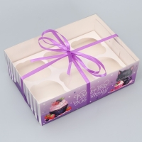 Коробка для капкейка, кондитерская упаковка, 6 ячеек &laquo;Кому-то особенному&raquo;, 23 х 16 х 7.5 см