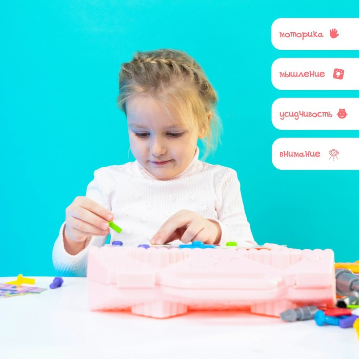 Конструктор в чемоданчике &laquo;Волшебный город&raquo;, с электрическим шуруповёртом, 4 карточки, 57 деталей