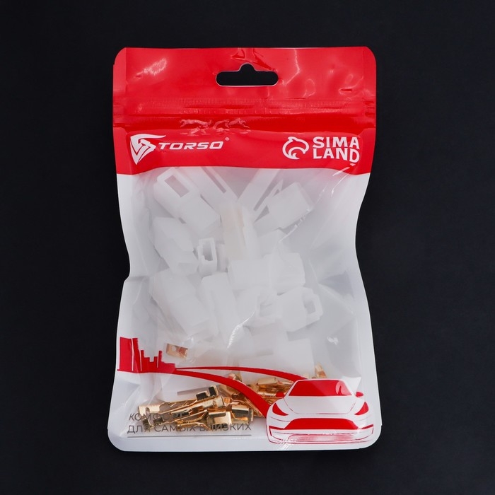 Разъем автомобильный, штекер-гнездо DJ7011-6.3-11/21, 1 контакт, набор 10 шт Разъем автомобильный, штекер-гнездо DJ7011-6.3-11/21, 1 контакт, набор 10 шт