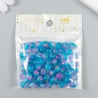 Бусины для творчества пластик "Мыльный пузырь сиренево-голубой" набор 20 гр 0,8х0,8х0,8 см Бусины для творчества пластик "Мыльный пузырь сиренево-голубой" набор 20 гр 0,8х0,8х0,8 см