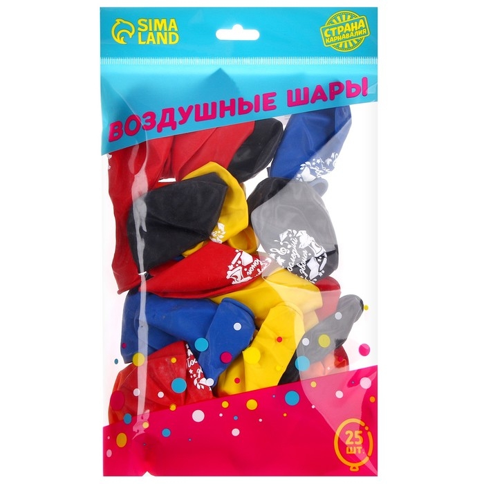 Воздушный шар латексный 12 Воздушный шар латексный 12" «Последний звонок», 25 шт., МИКС