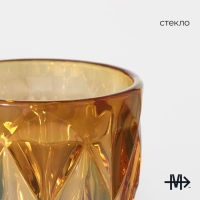 Бокал для вина стеклянный Magistro &laquo;Круиз&raquo;, 250 мл, 8&times;15,3 см, цвет оранжевый