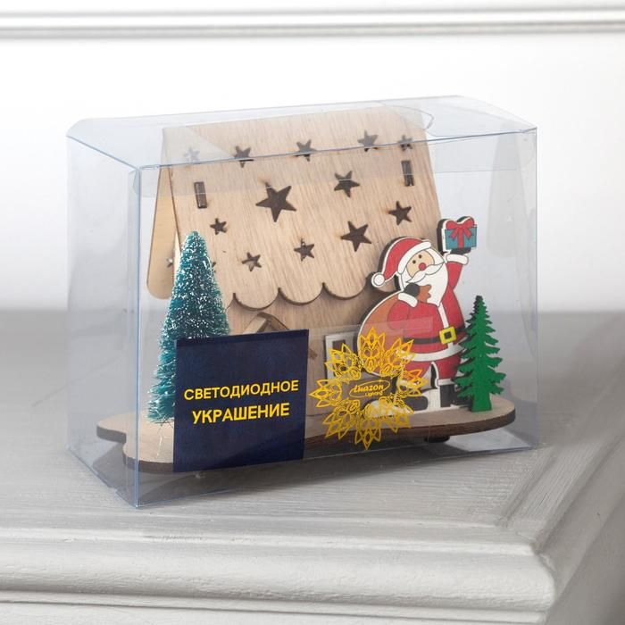 Светодиодная фигура &laquo;Дом с Дедом Морозом&raquo; 11 &times; 15 &times; 3 см, дерево, батарейки LR41х3 (в комплекте), свечение тёплое белое