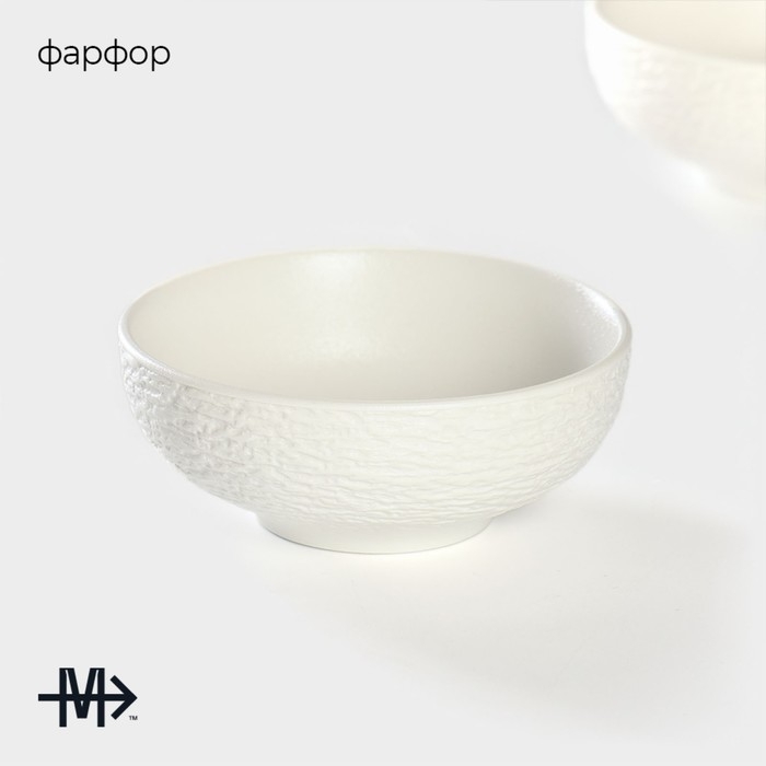 Набор салатников фарфоровых Magistro Lofty, 2 предмета: 300 мл, d=12 см, цвет белый Набор салатников фарфоровых Magistro Lofty, 2 предмета: 300 мл, d=12 см, цвет белый