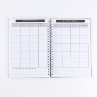 Дневник осознанности &laquo;Вперед к мечтам!&raquo; в тв. обл. с тиснением А5, 86 л