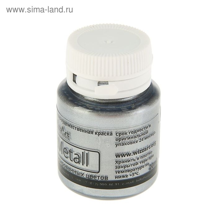 Краска акриловая Metallic 20 мл, WizzArt, серебро металлик, морозостойкая Краска акриловая Metallic 20 мл, WizzArt, серебро металлик, морозостойкая