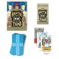 Таро «Обучающая колода», 78 карт (6х11 см), 16+ Таро «Обучающая колода», 78 карт (6х11 см), 16+