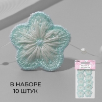 Вязаные элементы «Цветочки», 2,8 × 2,8 см, 10 шт, цвет зелёный/белый Вязаные элементы «Цветочки», 2,8 × 2,8 см, 10 шт, цвет зелёный/белый