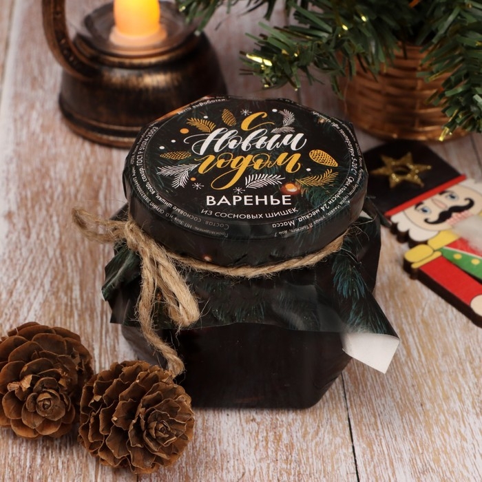 Новый год. Варенье Новый год. Варенье "С Новым годом!" из сосновой шишки, 100 мл