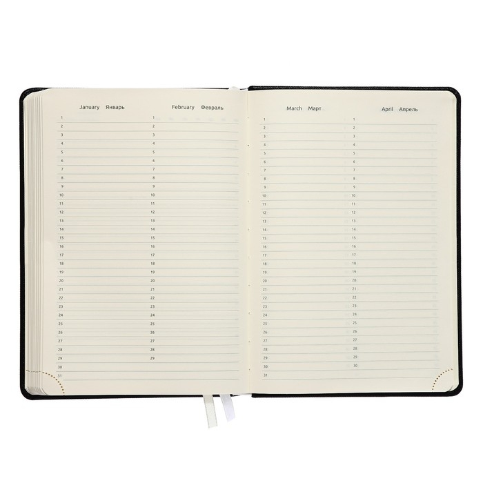 Ежедневник недатированный A5, 160 листов, deVENTE. Be happy!, твёрдая обложка из искусственной кожи с поролоном, кремовый блок 70 г/м2, чёрный