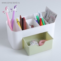 Органайзер для хранения мелочей &laquo;Эргономика&raquo;, 21&times;10,5&times;10 см, 6 секций, цвет МИКС