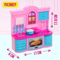 Игровой набор &laquo;Кухня для куклы&raquo;, цвета МИКС