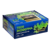 Набор для опытов &laquo;Твоя экоферма&raquo;, 2 в 1