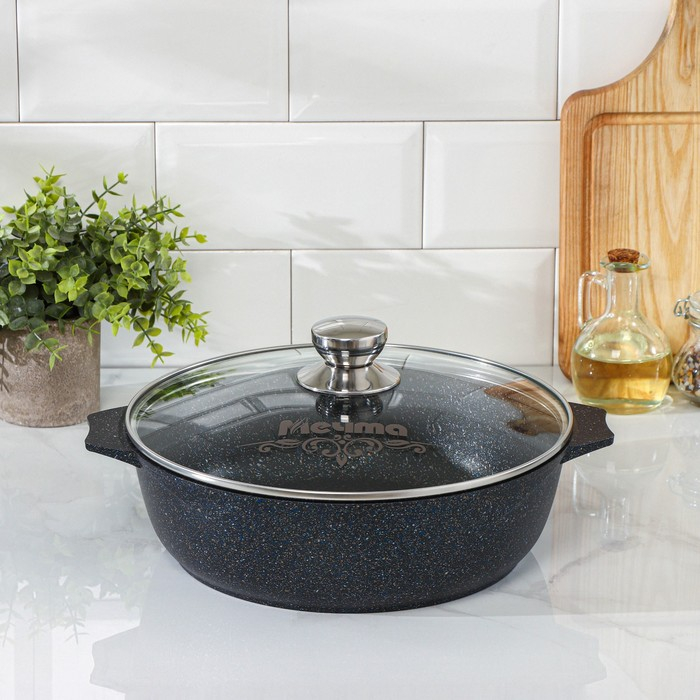 Жаровня &laquo;Гранит Star&raquo;, 4 л, d=30 см, стеклянная крышка, антипригарное покрытие, тёмно-синий