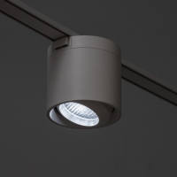 Светильник трековый ULTRA "Бочонок B" LED 6Вт 3000K-5700К CRI90 белый 8х8х7,5см Светильник трековый ULTRA "Бочонок B" LED 6Вт 3000K-5700К CRI90 белый 8х8х7,5см