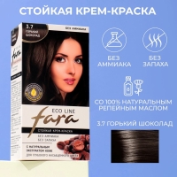 Краска для волос FARA Eco Line 3.7 горький шоколад, 125 г Краска для волос FARA Eco Line 3.7 горький шоколад, 125 г