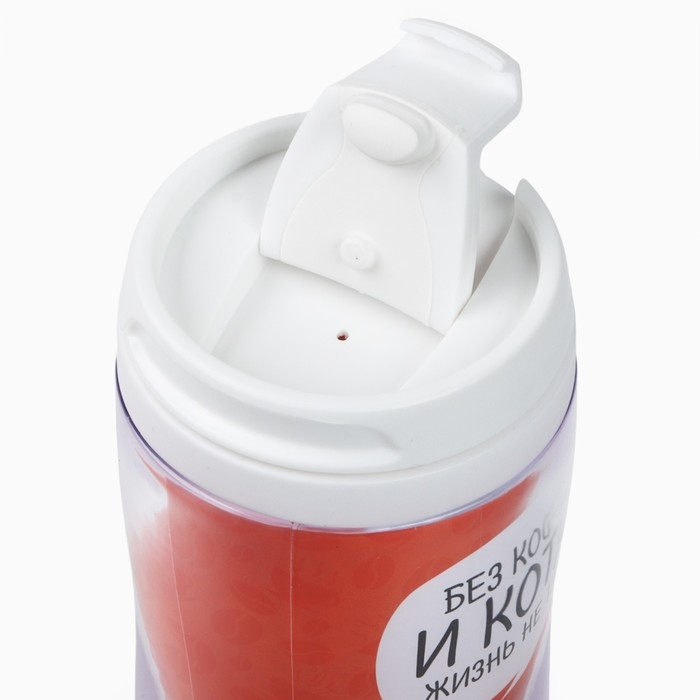 Термостакан «Без кофе и кота жизнь не та» Термостакан «Без кофе и кота жизнь не та»