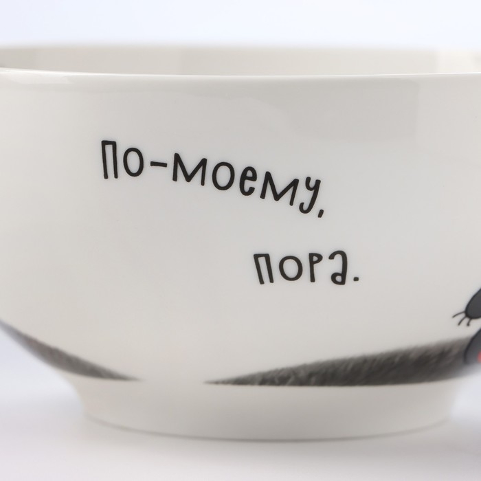 Салатник фарфоровый «Винни Пух», 610 мл, d=14,5 см Салатник фарфоровый «Винни Пух», 610 мл, d=14,5 см