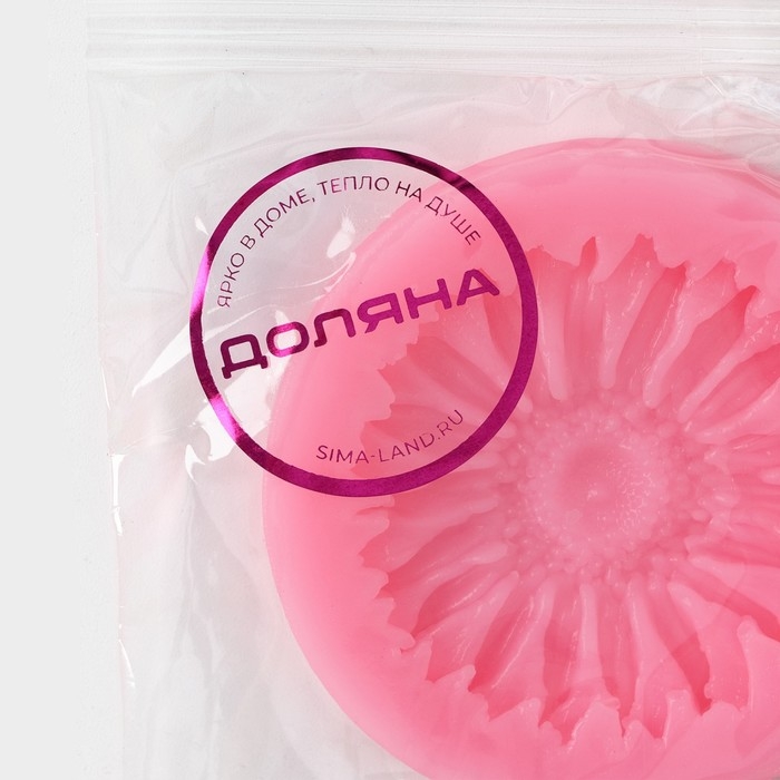 Молд Доляна &laquo;Герберы&raquo;, силикон, d=6 см, цвет МИКС