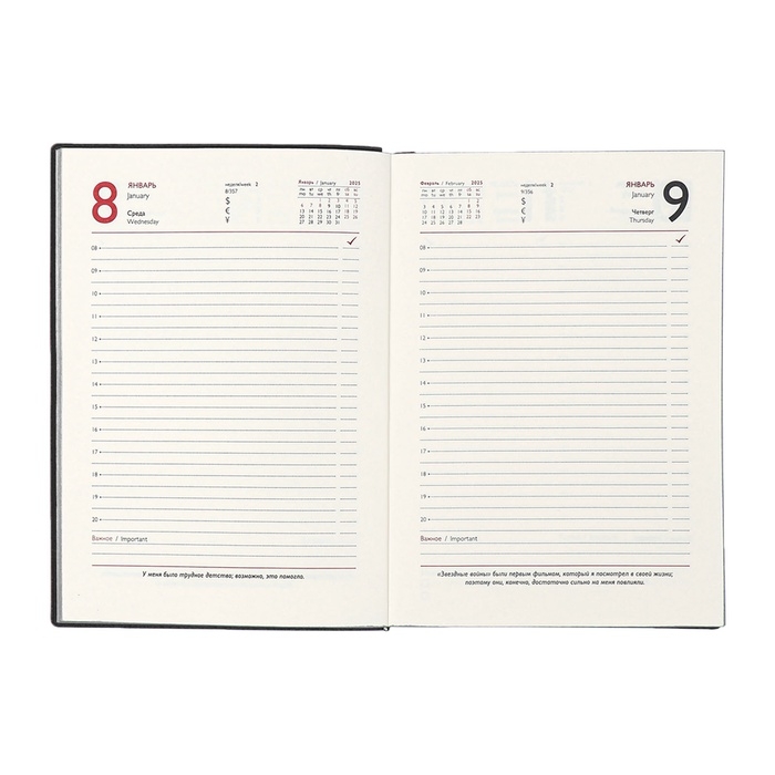 Ежедневник датир 2025г А6+ 176л ESCALADA, мяг обл, иск кожа, бл тис, тон бл 70г/м2, чёрный