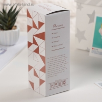 Бутылка для воды стеклянная в чехле &laquo;Ваниль&raquo;, 300 мл, h=17 см, рисунок МИКС