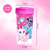 Термостакан с игрушкой &laquo;С Новым годом&raquo;, ярко-розовый, 250 мл