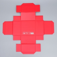 Коробка подарочная новогодняя складная &laquo;Новогодние веточки &raquo;, 12 х 12 х 6.5 см, Новый год