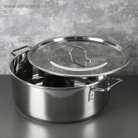 Кастрюля &laquo;Общепит&raquo;, 16 л, d=40 см, h=15 см, металлическая крышка, с теплораспределительным слоем, индукция