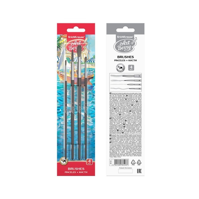 Набор кистей Пони 4 штуки Erich Krause, круглые № 2, 4, 6, 8, в блистере