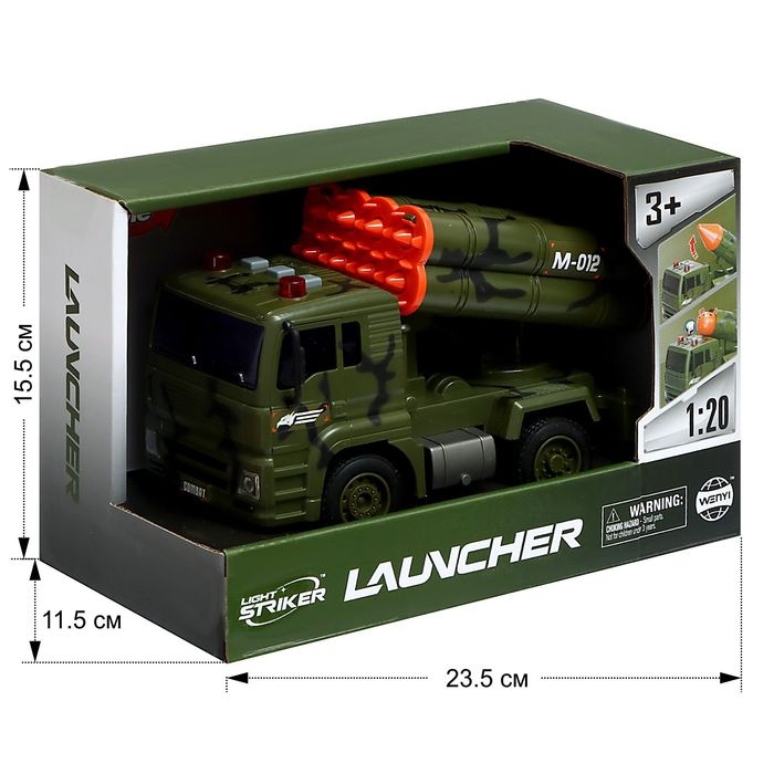 Грузовик инерционный «Ракетница», 1:20, свет, звук Грузовик инерционный «Ракетница», 1:20, свет, звук