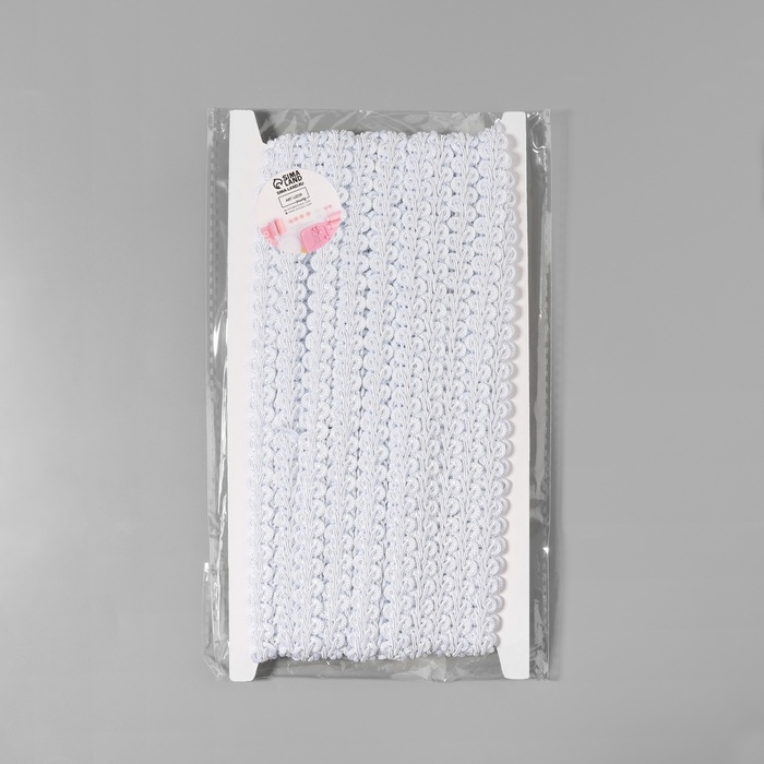 Тесьма декоративная &laquo;Шанель&raquo;, 12 мм, 10 &plusmn; 1 м, цвет белый