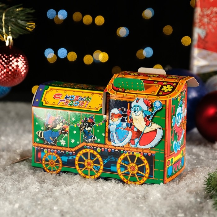 Новый год. Подарочная коробка "Паровозик малый в зеленом", 17 х 7,5 х 12 см.