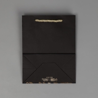 Пакет подарочный, упаковка, &laquo;Подарок для тебя&raquo;, чёрный крафт, 18 х 23 х 10 см