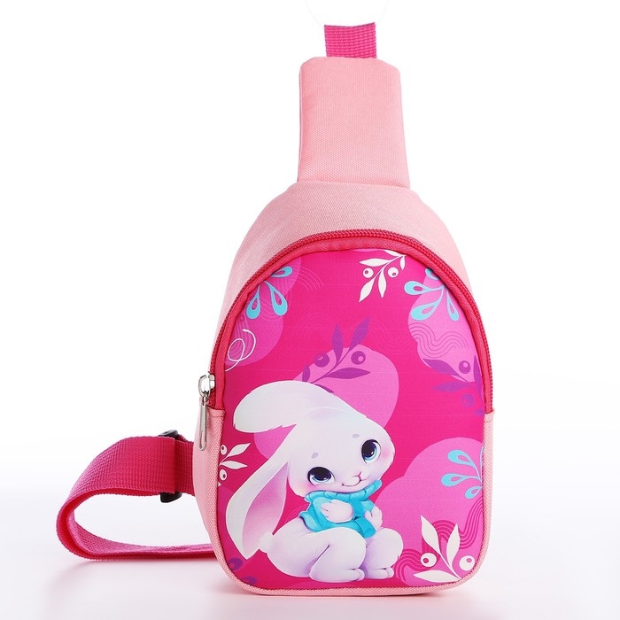 Сумка детская для девочки через плечо Сумка детская для девочки через плечо "Миленький зайчик"