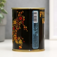 Копилка-банка металл "Русская казна" Копилка-банка металл "Русская казна"