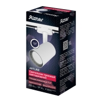 Светильник трек-й светод ARTLINE повор-й   75x75x115mm 20В 1700Лм 4000К 230В алюм 11м&sup2; бел 5