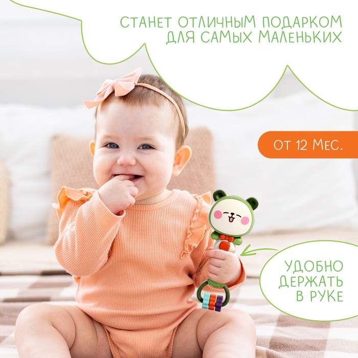 Музыкальная игрушка &laquo;Мой любимый мишка&raquo;, звук, свет